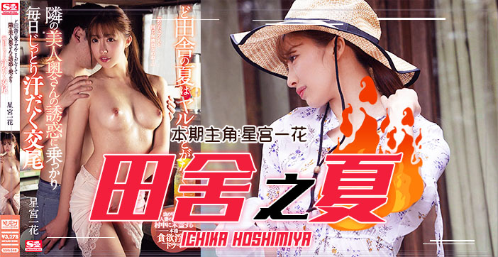 【水果派】乡村熟妇人妻の假日教学！嫩男初体验开发日记～真空围裙下的湿身诱惑